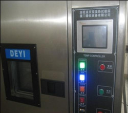 技術(shù)研發(fā)團(tuán)隊(duì) (17)_副本.jpg